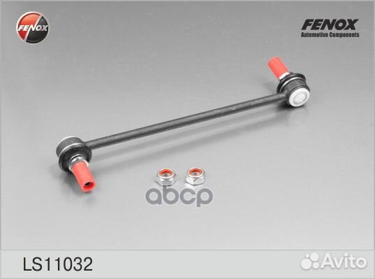 Стойка стабилизатора LS11032 fenox