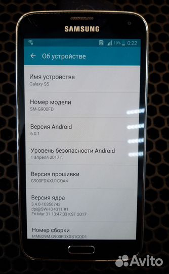 Дисплей Samsung