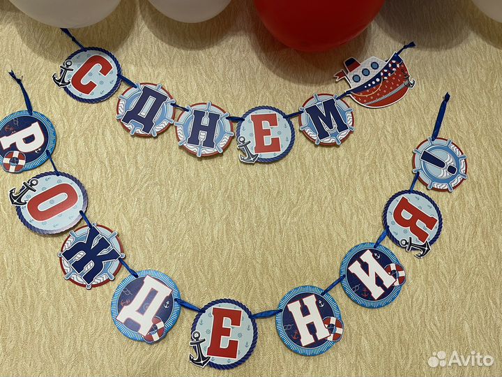 Объемная цифра 4