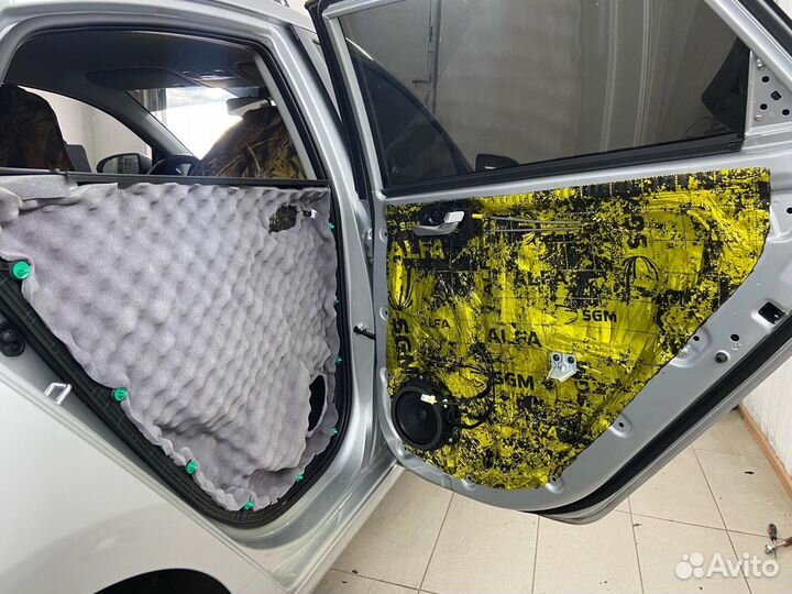 Шумоизоляция Ярославль