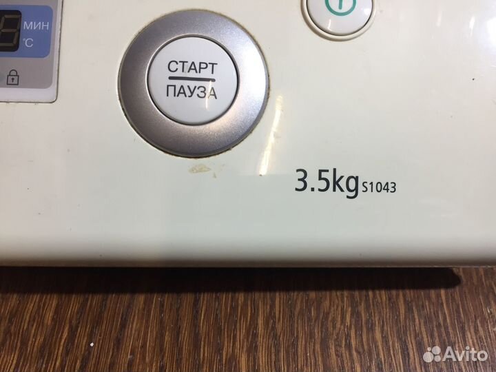 Модуль управления стиральной машины Samsung