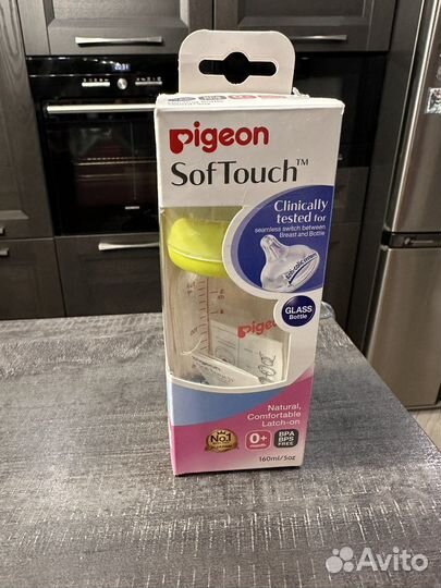 Бутылочка pigeon новая стеклянная