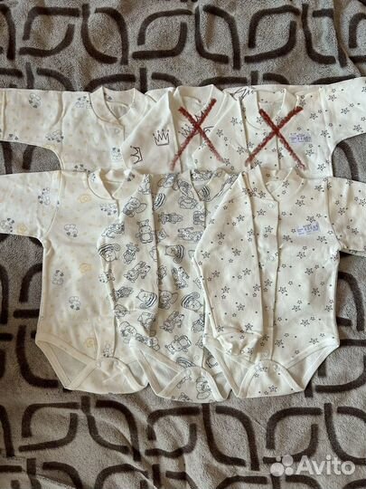 Детская одежда пакетом до года