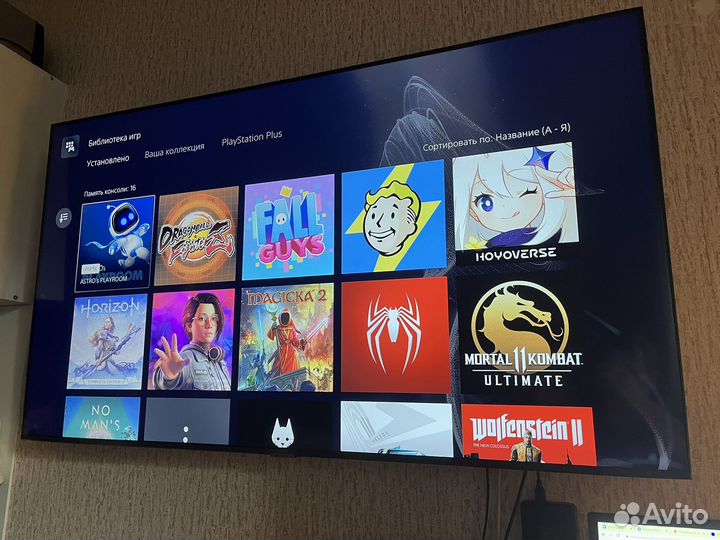 Игровая приставка sony playstation 5 1TB