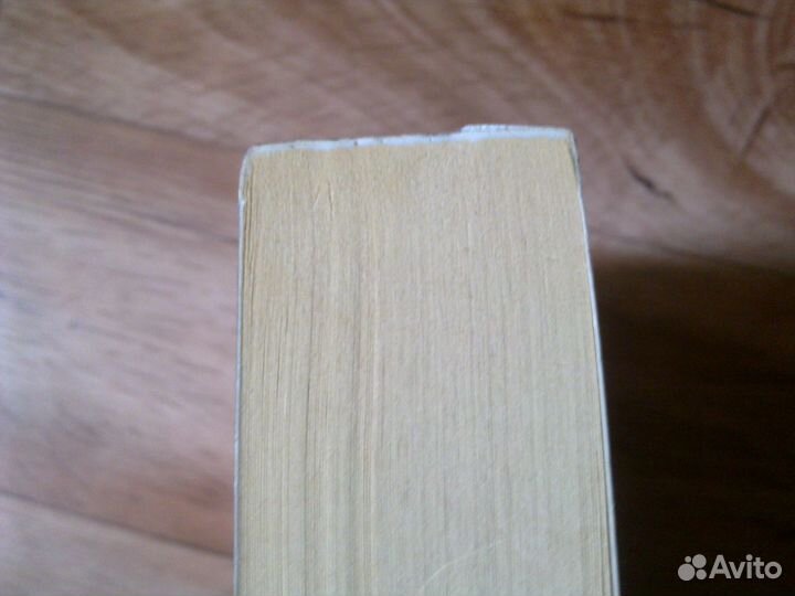 Фантастика.Р.Хайнлайн