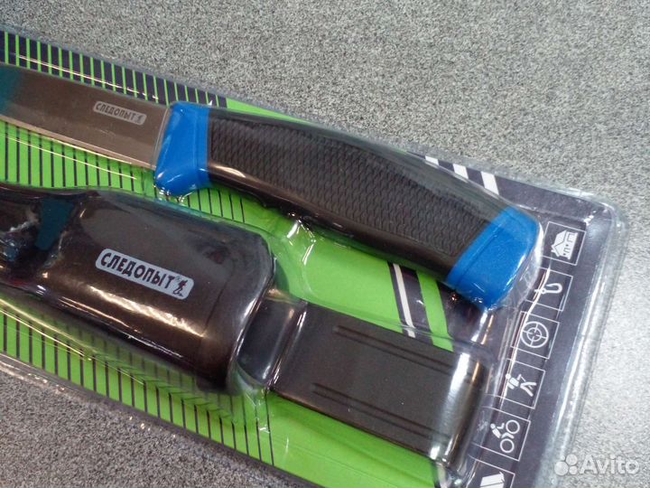 Нож Следопыт универсальный