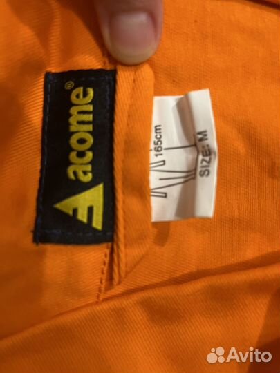 Рабочий комбинезон