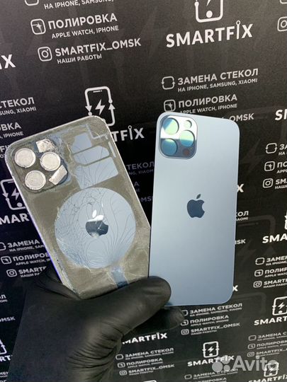 Замена стекла iPhone, Samsung, Honor, Xiaomi