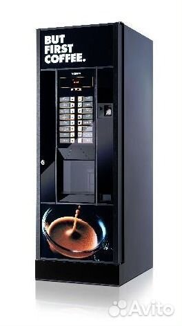 Кофейный автомат Saeco Oasi 400