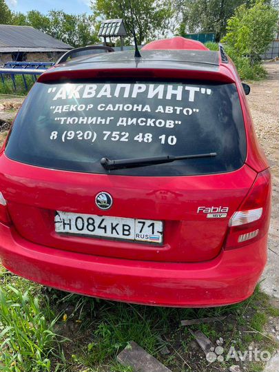 Крышка багажника в сборе шкода фабия 2 универсал