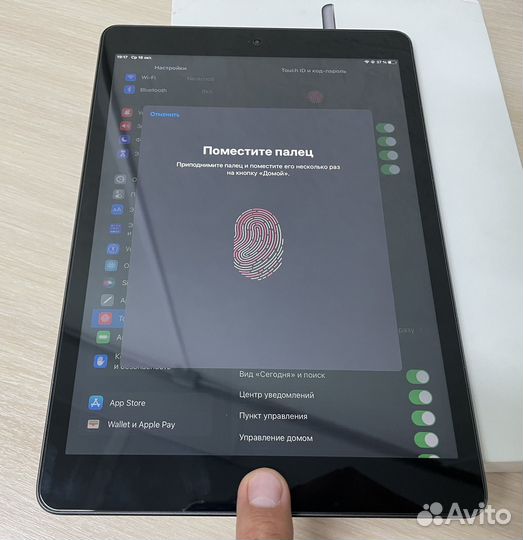 iPad 8 2020 wifi 32gb