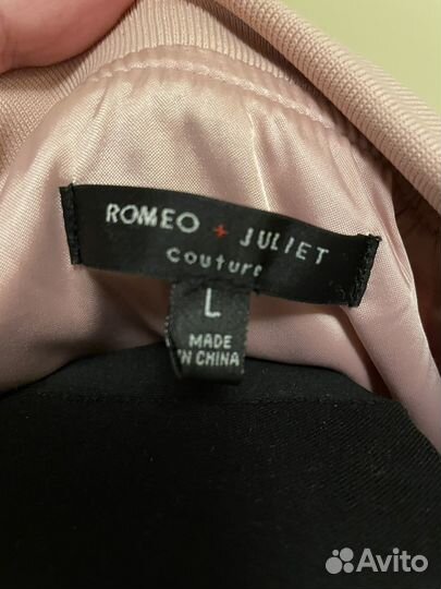 Ветровка женская 48 50 Romeo & Juliet Couture