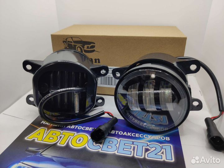 LED Противотуманки Лада Веста, Гранта FL, Рено 50W