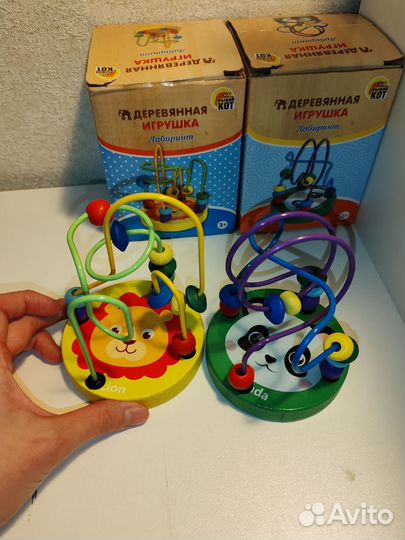 Детский игровой лабиринт