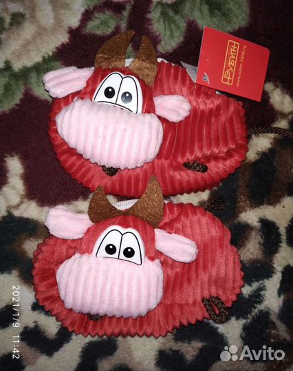 Игрушка-кошелёк бык