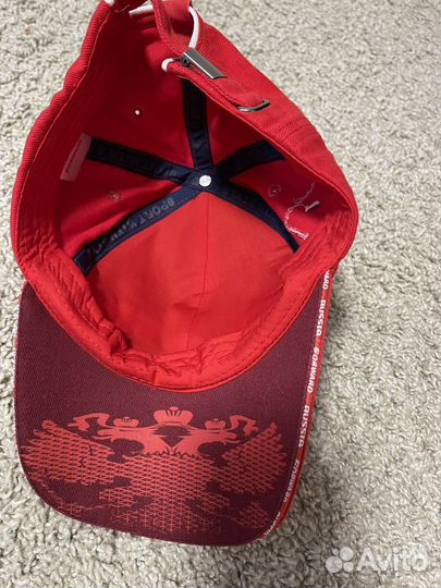 Бейсболка forward russia кепка