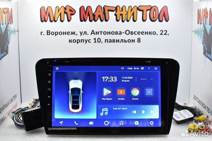 Магнитола Skoda Octavia A7 Teyes CC2L Plus 2/32 гб