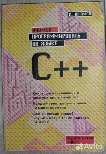Собрание сочинений. 2я серия. Том 15. Круг чтения