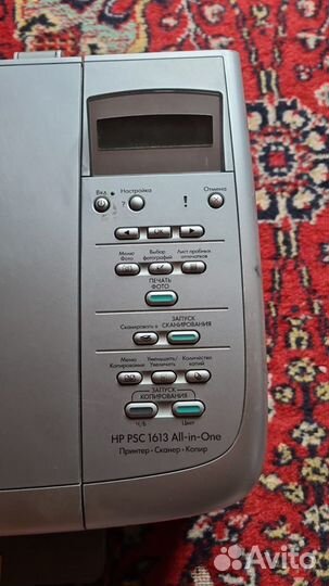 Струйное мфу HP PSC 1613 all in one