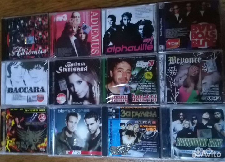 Mp3 диски музыка зарубежка (в заводской упаковке)