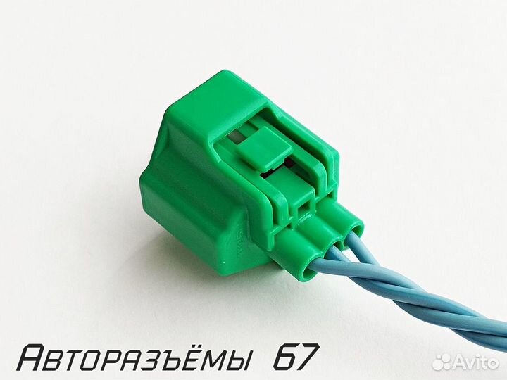 Разъем для датчика распредвала Nissan Ниссан