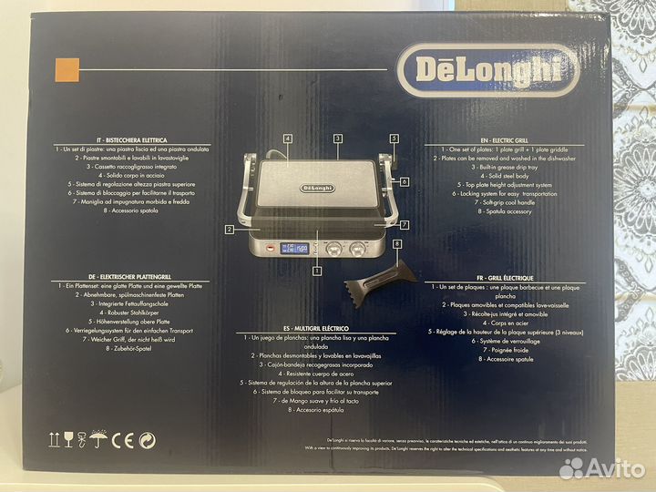 Электрогриль DeLonghi CGH 1012D