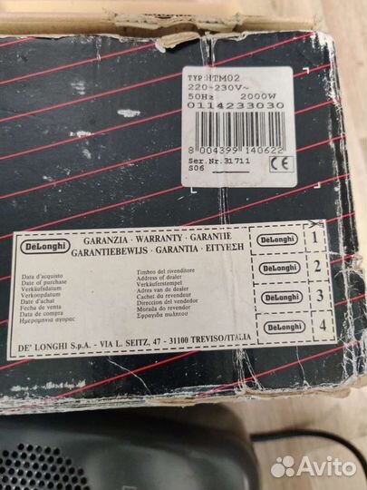 Электрообогреватель Delonghi