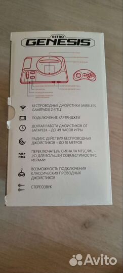 Игровая приставка sega Retro Genesis HD Ultra