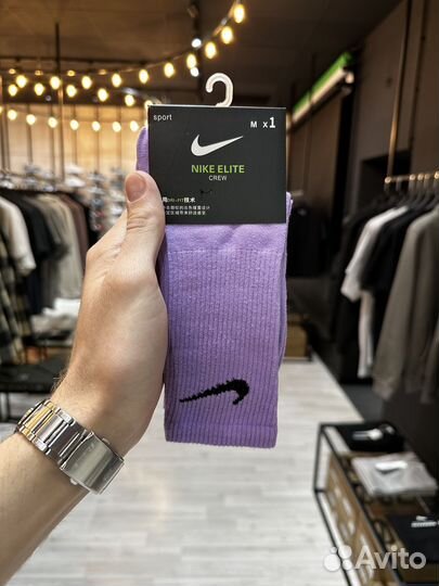 Носки Nike Elite длинные