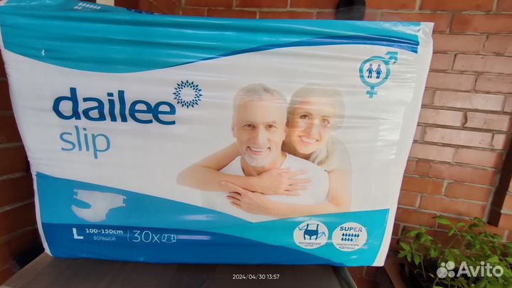 Памперсы для взрослых размер l по 30 штук