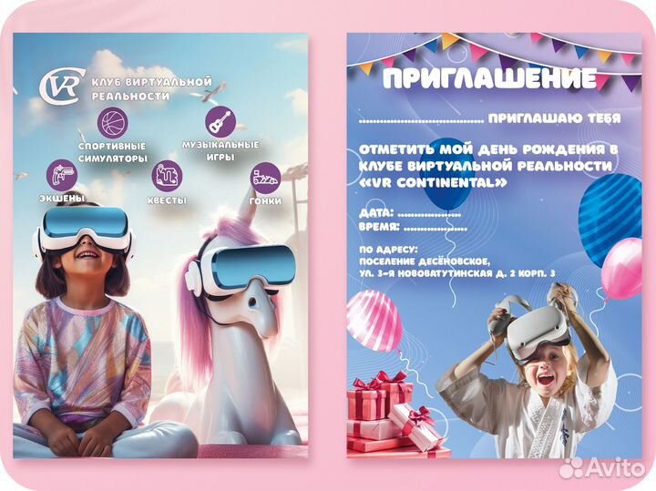 Графический дизайн Логотип Визитка Фирменный стиль