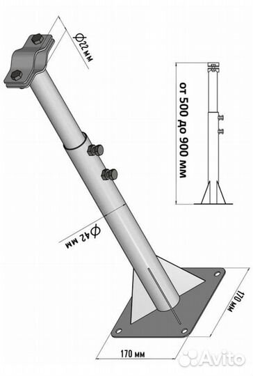 Крепление(кронштейн) для мачты