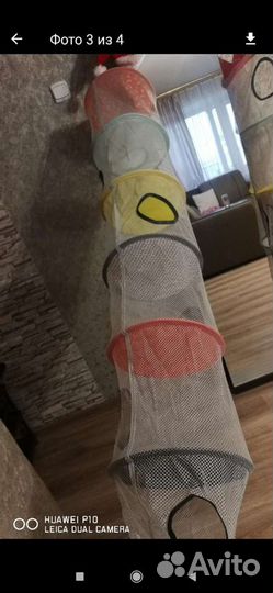 Корзина для хранения IKEA