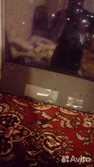 Клавиатура