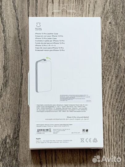 Чехол на iPhone 13 Pro Оригинал Новый
