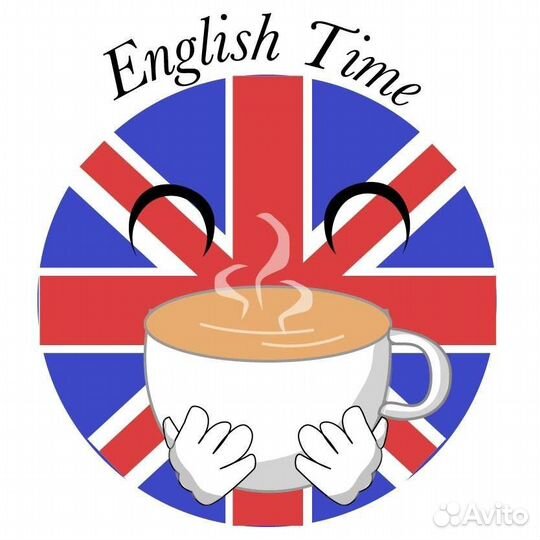 Курсы английского языка