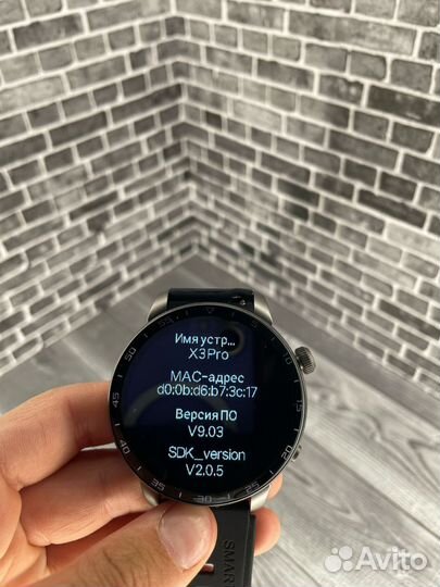 Смарт часы x3 Pro