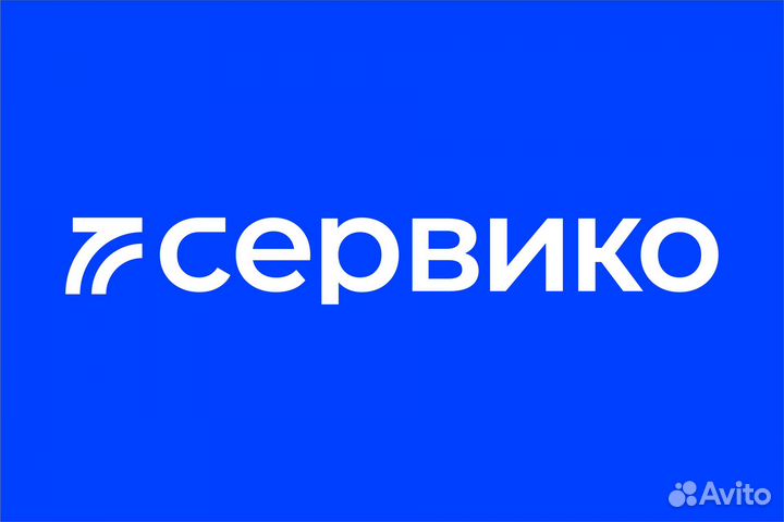 Кладовщик