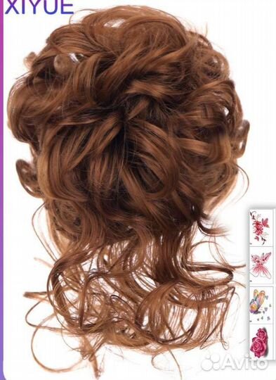 Резинка - пучок