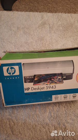 Продам принтер (ч/б, цветной, фотопринтер)