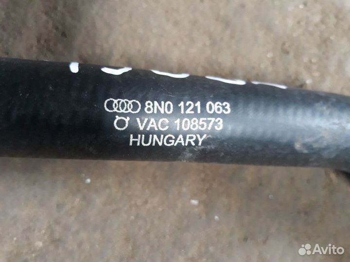 Патрубок Audi TT 1998-2007