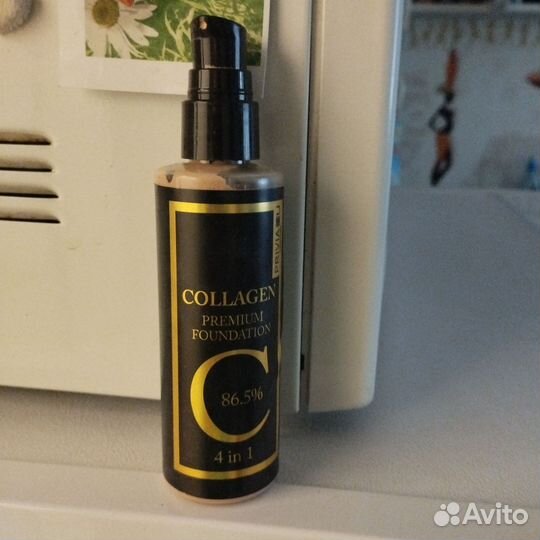 Тональный крем