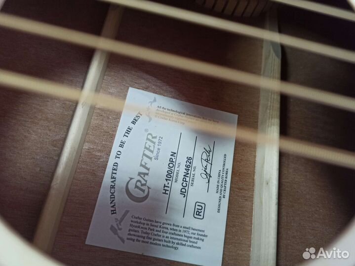 Crafter HT-100/OP.N - Гитара акустическая