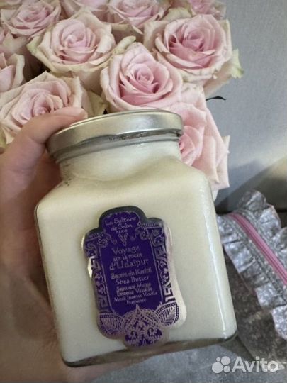 La sultane de saba масло для тела карите