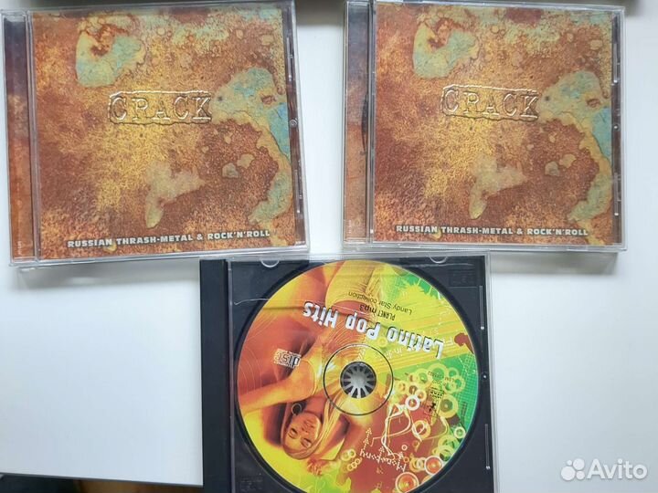 Музыка на дисках