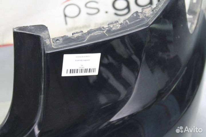 Бампер задний Audi A6(C7)