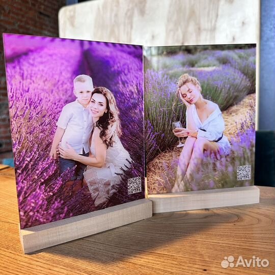 Постер на праздник