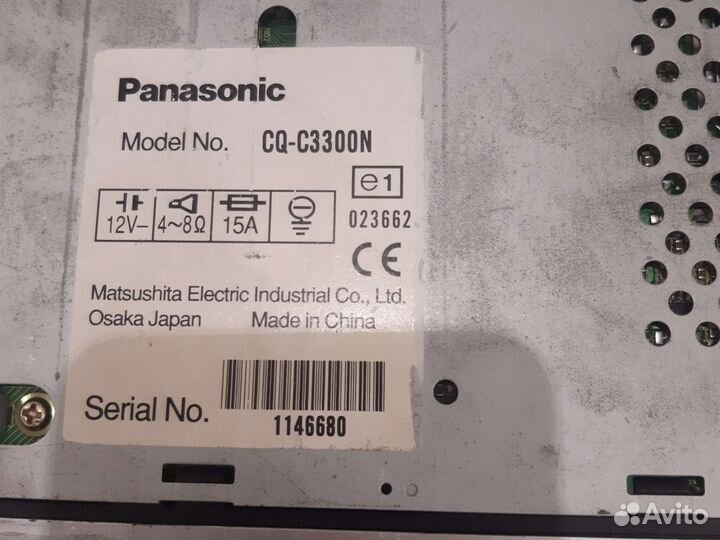 Магнитола Panasonic CQ-C3300N