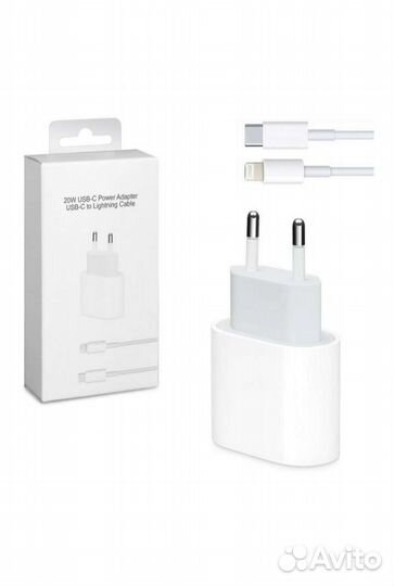 Адаптер зарядки iPhone 20W USB-C + кабель Lighting