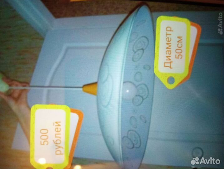 Светильник подвесной